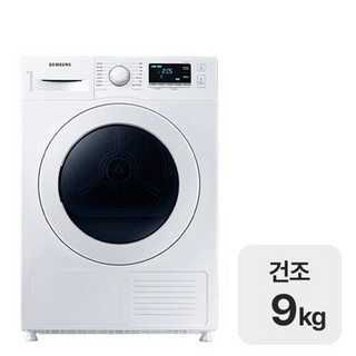 추천6 dv90ta040ke