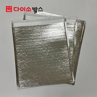 추천1 다이소보냉백