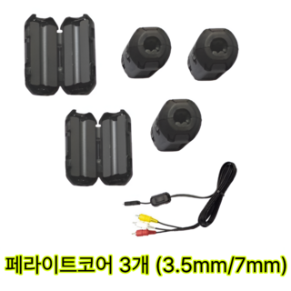 추천2 노이즈 필터