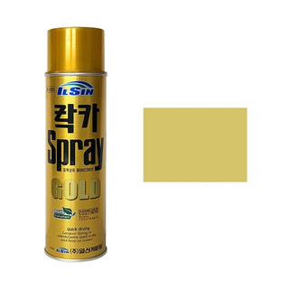 추천10 락카