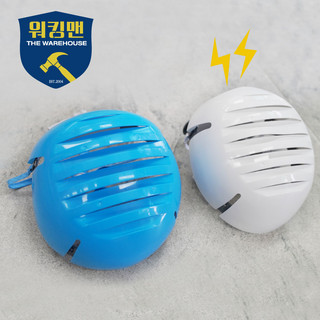 추천10 경량안전모