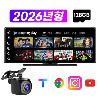 추천5 안드로이드 카플레이