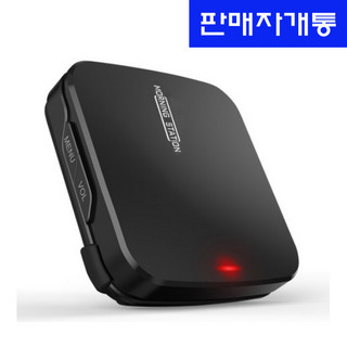 추천8 RF 하이패스
