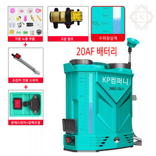 추천3 농약분무기