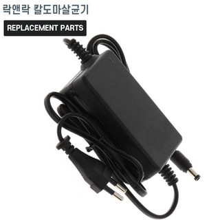 락앤락도마살균기 추천 1등 제품