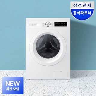 추천10 삼성전자세탁기