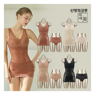추천9 신영와코루