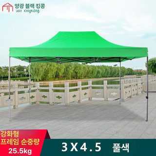 추천5 텐트대여