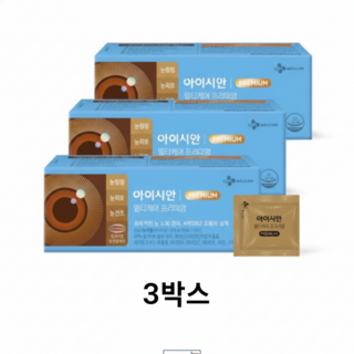 추천5 넥시안