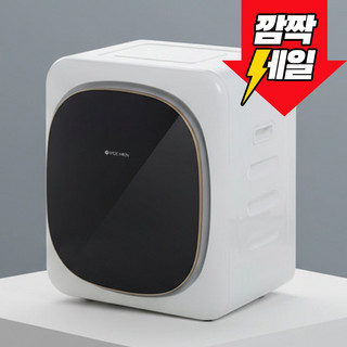 미니 건조기 추천 1등 제품