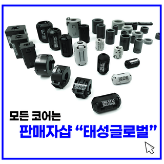 추천10 노이즈 필터