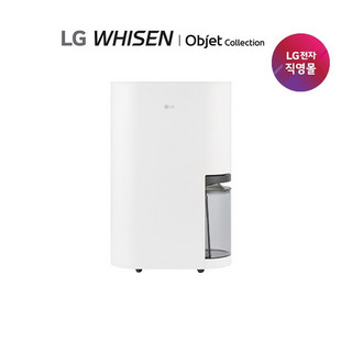 추천7 DQ214MWGA LG 제습기