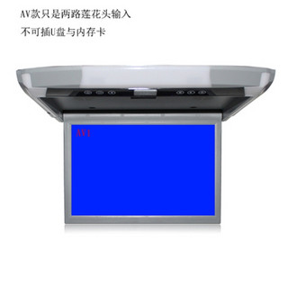 추천5 후석 모니터