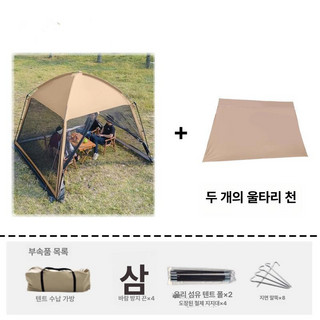 추천5 에어타프