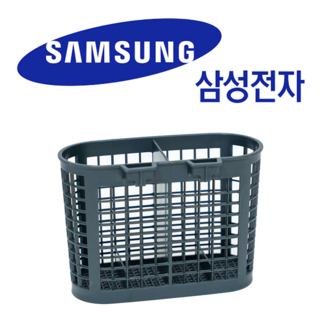 dw30cb300cw0 추천 1등 제품
