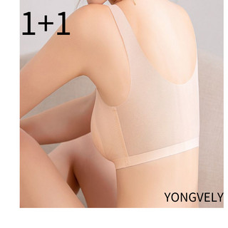 추천7 골프브라