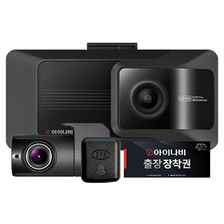 추천10 QXD9000 MINI 블랙박스