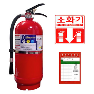 추천2 소화기
