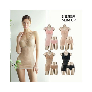 추천6 신영와코루