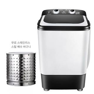 추천4 소형세탁기5kg