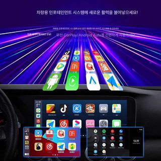 추천2 카링킷 프로 2