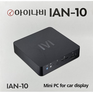 아이나비 안드로이드 오토 추천 1등 제품