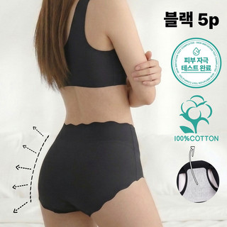 추천10 여성노라인팬티