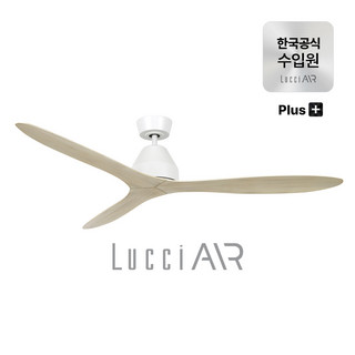 추천6 루시에어