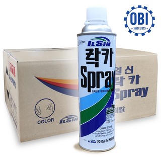 추천3 락카스프레이