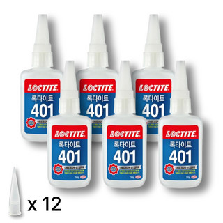 추천6 록타이트401