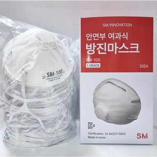 추천3 방진마스크