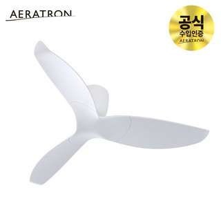 추천2 에어라트론 AE3+50