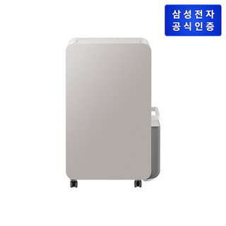 추천3 삼성전자 제습기