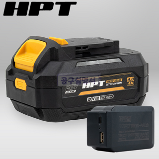 추천10 hpt배터리