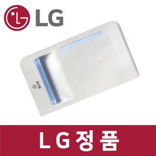 추천8 s3bof