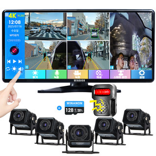 추천5 5채널 블랙박스