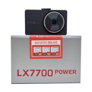 추천5 LX7700 블랙박스
