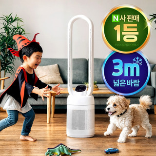추천9 타워 선풍기