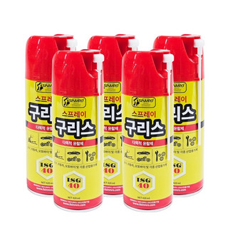 추천9 뿌리는구리스