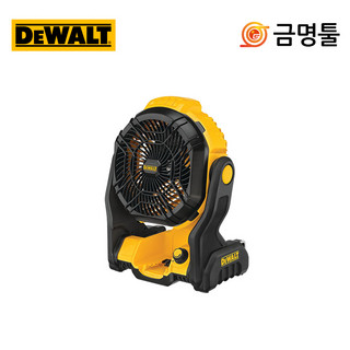 디월트 선풍기 추천 1등 제품