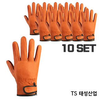 추천3 용접장갑