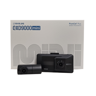 추천3 QXD9000 MINI 블랙박스