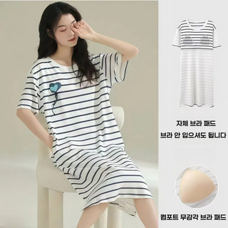 추천3 브라캡잠옷