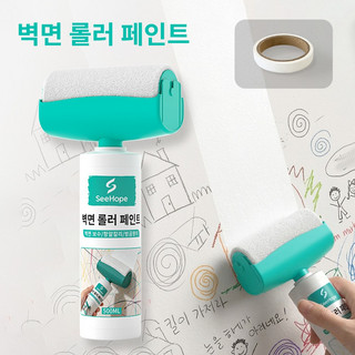 추천3 수성페인트