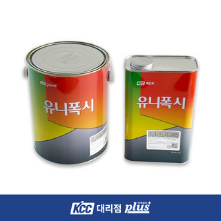 추천5 에폭시페인트