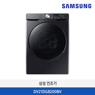 추천3 dv21dg8200bv
