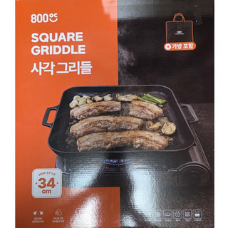 추천1 800도씨사각그리들