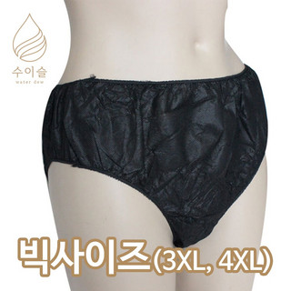 추천5 일회용팬티