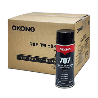 추천7 705본드