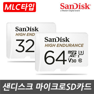 추천2 QXD3000 PRO 블랙박스